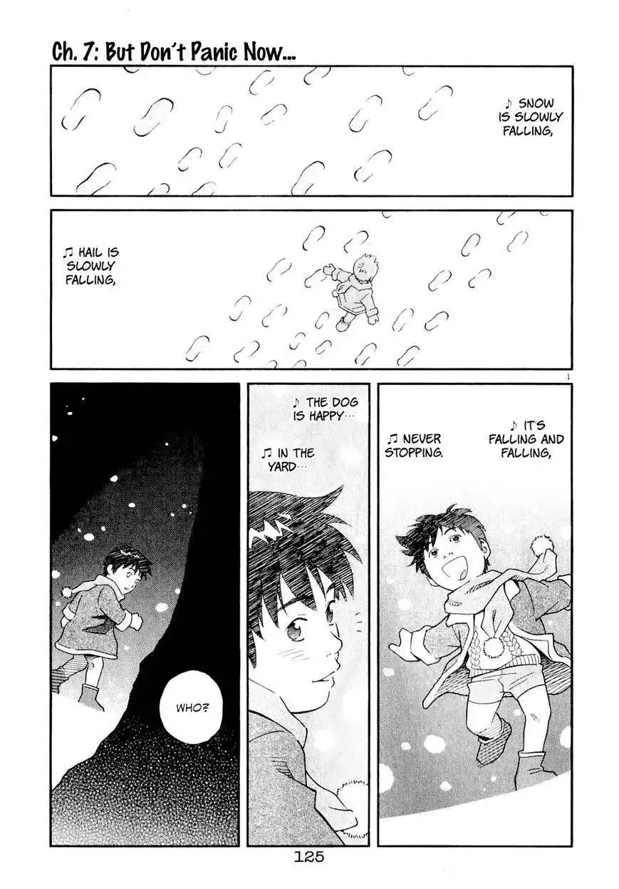 Chocolat (KUBONOUCHI Eisaku) Chapter 60 2